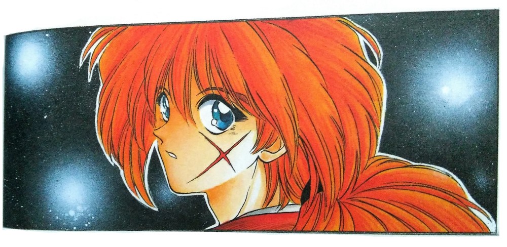 Rurouni Kenshin Perfect Star Comics tavola iniziale